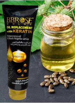 bbrose hair oil replacement